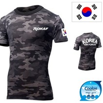 반팔 쿨론 ROKAF 공군 티셔츠 군대 여름 군인 패션 용품 군용 하계