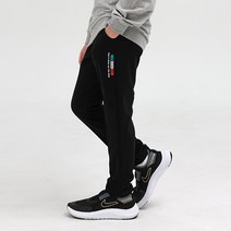 키스포 브로큰바지