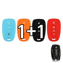 리미트 1+1 쉐보레 4버튼 올뉴말리부 올뉴크루즈 더넥스트스파크 스마트 키 실리콘 케이스, 오렌지+스카이블루