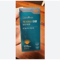 케어에버 이뮨 먹는 알로에 베라 겔 면역 다당체 젤리 40% 1개, 알로에정/알로에겔