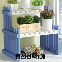 가든 울타리 대나무 조립식 식물 선반 진열대 거실 베란다 화분 정리대 다이 1단 2단 종류선택 1개, 블루+화이트 27cm