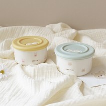 베이비앤아이 도자기 이유식용기 220mL 밀폐 보관 이유식기, 고미