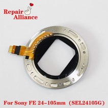 카메라부품 호환 Sony fe 24-105mm f4 g oss(sel24105g) 렌즈용 새 후면 마운트 총검 연결 assy 수리 부품, 없음