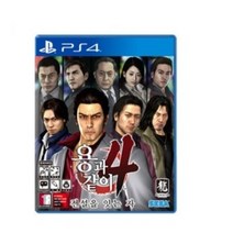 PS4 용과같이4 전설을 잇는자 한글판 [한국정식발매]