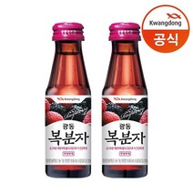 광동제약) 복분자 100ml x 50병 복분자음료, 50