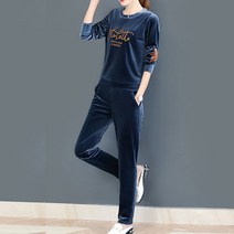 프웨이(188)-레터링자수벨벳트레이닝세트