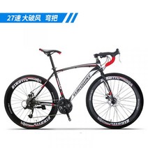 유로바이크 27 단 자전거 배달 운동 패달 겸용, I27단