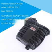 sunsun cFP 연못 물 펌프 물고기 연못 필터 모터 풀 고출력 잠수정 모터 순환 펌프 펌핑 펌프 필터 펌프, cFP-2500 45w, EU 어댑터 플러그