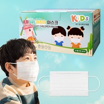 송원 국산 덴탈 KF-AD 숨쉬기 편한 귀안아픈 비말차단 얇은 일회용 쿨 소형 마스크 50매, 성인용_대형
