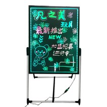 LED블랙보드 보드판 메뉴판 네온보드 홍보게시판 카페