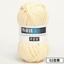 100g공 부드러운 두꺼운 T 셔츠 원사 손 뜨개질 담요 카펫 핸드백 크로셰 뜨개질 천 원사 BX02
