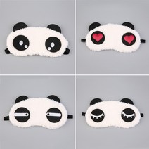귀여운 판다 곰 아이 마스크 수면 안대 눈 가리개 여행용 사무실 낮잠, B