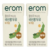 쭈도리팜 이롬 황성주 국산콩 두유 무가당 140ml x 24팩, 24개