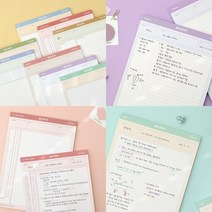 공부모드 8가지 메모패드 비점착 B5 스터디용 떡제본 떡메 메모지 단어장 보카 OX 답안지, 1 모눈