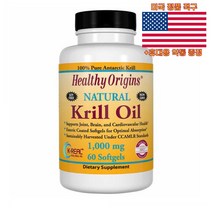 헬시오리진 크릴 오일 Krill oil 1000mg 60캡슐 영양제 Healthy Origins 미국 직구 사은품 추가증정
