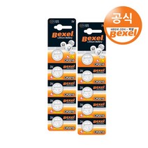 벡셀 코인/리튬건전지 CR2016/CR2025/CR2032, 상품명:CR2016-10알