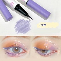 BLOWFISH FUGU하이라이터 애교살펜 컬러 아이라이너번쩍이다 블루아이라이너2p, 자주색2p