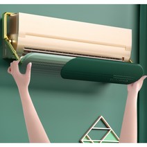벽걸이형 에어컨 공기 차단 가림막 직선 바람막이 대형 PVC 차단막 무풍 인테리어 가리개, 106.5x16.5x2.6cm, I
