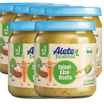 독일 알레떼 Alete 1살부터 향료 설탕 무첨가 시금치 치즈 리조또를 곁들인 아기 이유식 250g, 6팩