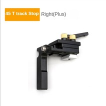 티트랙 T트랙 슬라이더 프로파일 목공 게이지300-800mm 목공 알루미늄 45 262, 오른쪽 마개 플러스