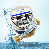 수도계량기 15mm 원격식 수도미터 원격검침 전자식 원격지시부 신규설치용, 계량기 단품(원격지시부 제외)