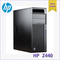 HP Z440 E5-1630v3 32GB SSD 250G SATA 2TB K4200 WIN 10