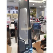 헹켈 [파주점] [헹켈]나끼리나이프 17CM / HK38429 171., 스텐레스스틸