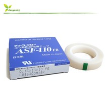 CHUKOH ASF-110FR 쥬코 내열실리콘 테이프 0.13x13mm