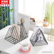 삼각 모양 엘피 LP 거치대 보관함 철제 오픈, 골드 16cm, 1개