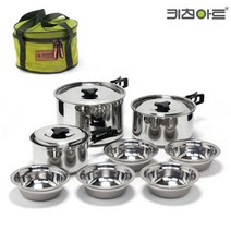 키친아트 스텐 6~7인용 코펠세트 캠핑 낚시필수품