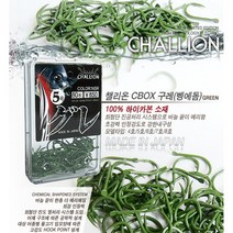 챌리온 벵에돔 바늘 CBOX 구레 노리 덕용 85개입, 7호