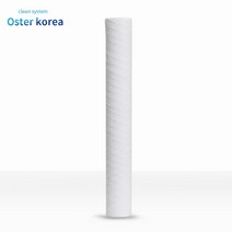 오스터코리아 대용량1호(10마이크론이물질1차제거) 정수기 지하수, 1세트, 와인더필터(20인치-10마이크론)