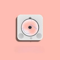 CD플레이어 휴대용 음악 벽걸이 블루투스 레트로 스피커, M