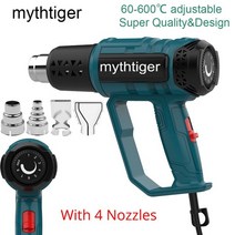 무선열풍기 히팅건 산업용 공업용 전기 열풍기 온풍기 2021 새로운 2000w 220v eu 용 공기 총 온도 조절기 열 총 수축 포장 화력 도구, 색상 7 eu 선물
