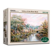 1000피스 리버벡 계곡 직소퍼즐 PL1710, 단품, 단품
