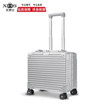 기내캐리어사이즈 16인치 1박2일 2박3일 캐리어일본 Xianhuishi 수하물 소형