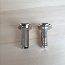 가구 볼트 너트 세트 20mm, 볼트 20mm