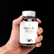 [김오곤원장] 블랙마카 아르기닌 마카 남성활력제