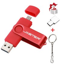 가성비 JASTER OTG USB 플래시 드라이브 2.0 마이크로 인터페이스 프리 타입-C 어댑터 키 링 32GB 메모리 스틱 맞춤형 로고 비즈니스 선물, [04] 32GB, [03] Green