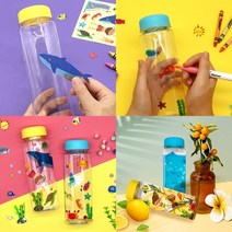 어르신 친환경 물통 물병 보틀 텀블러 만들기 diy kit 노인 개인 치매예방 학습 교구