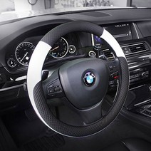 어썸카 2018더뉴쏘렌토핸들커버 7종 2018스포티지QL핸들커버 가죽핸들카바 D컷 D라인 스팅어핸들카바 천연가죽핸들커버 공용사이즈 핸들집 베뉴 셀토스 펠리세이드 그랜저 쏘나타 k7 코나 티볼리 k3 k5 벤츠s65, 05. gmz스포츠핸들커버 - 레드화이트