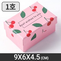 과일 패턴 선물상자 1호 어린이집 유치원 답례품 포장, 1GPT_과일상자1호(체리)