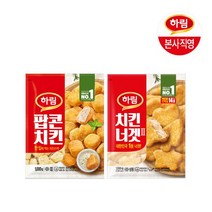 팝콘치킨1kg+치킨너겟1kg, 없음
