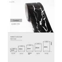자체 접착베이스 보드 벽 스티커 전송 스커트 라인 보드 창틀 바닥 세라믹 타일 스티커 코너 허리 라인, 그림으로 색상, 1-20cm
