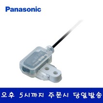파나소닉 EX-F72-PN 리크센서 PNP타입