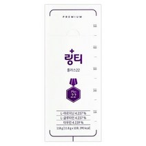 팜팜팜 약국전용 경구 흡수액 맛집 링티 플러스22 (11.82g x 10포) 기존 링티플러스 업그레이드된 NEW제품! (3BOX 이상 구매시 전용 보틀 증정!!)