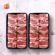 비에이치스토리 [웰던푸드] 호주산 찜갈비 1kg x 2팩, 2개