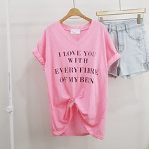 상상그이상 여성용 국내제작 위드와펜 브이넥 반팔 티셔츠 시원한 고급 슬라브원단 루즈핏 레터링 데일리로 가볍게 입기 좋은 사계절용 이너 티셔츠