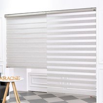 아라크네 맞춤제작 듀얼쉐이드 우드룩 콤비블라인드