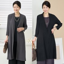 로즈맘 [엄마옷 로즈맘] 플리츠로브인견가디건